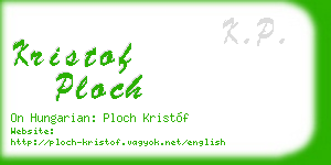kristof ploch business card